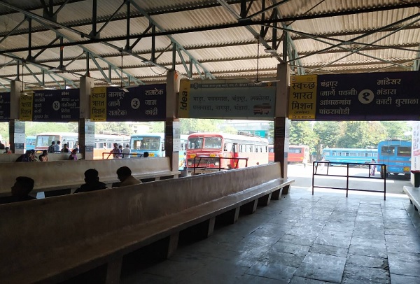 tumsar depot